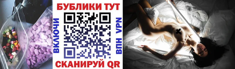 Ecstasy DUBAI  наркошоп  Николаевск-на-Амуре 