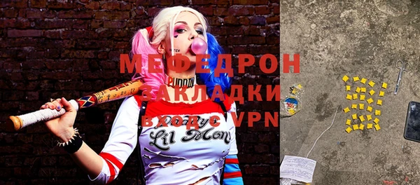 прущий лед Ветлуга