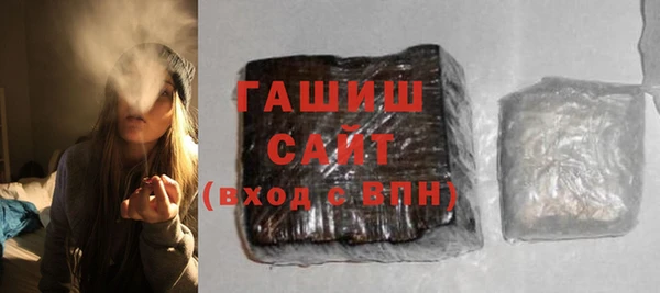 каннабис Сосновка