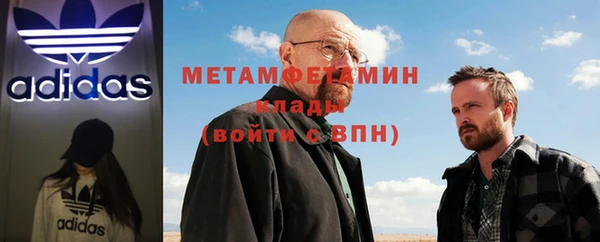 кокаин перу Струнино