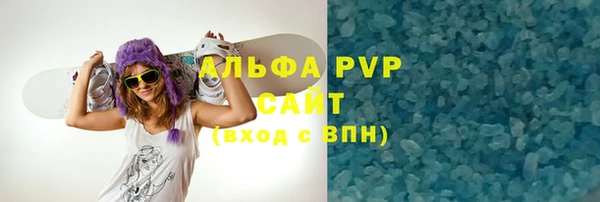 кокаин перу Струнино