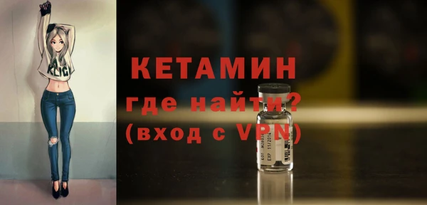 каннабис Сосновка