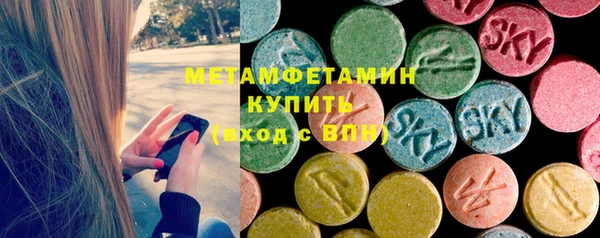 бошки Вяземский