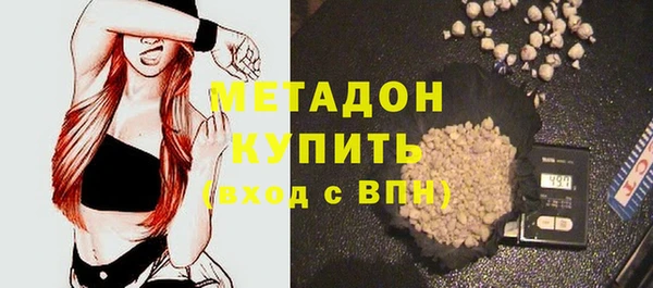 кокаин перу Струнино