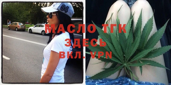 кокаин перу Струнино