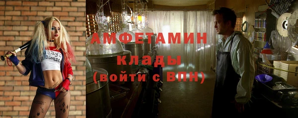 а пвп мука Строитель