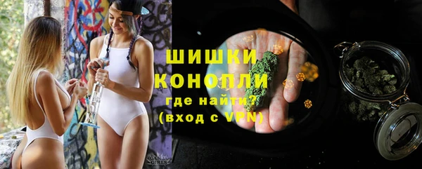 кокаин перу Струнино