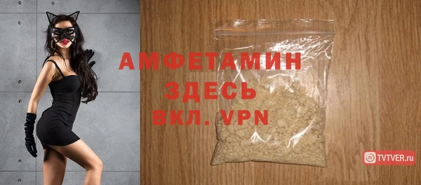 дистиллят марихуана Видное