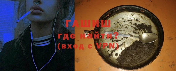 а пвп мука Строитель