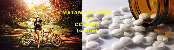 а пвп мука Строитель