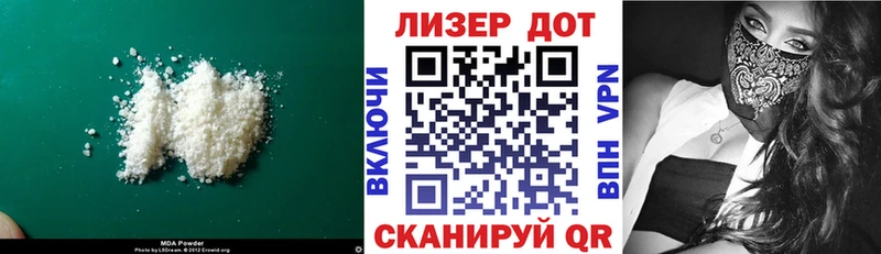 ЛСД экстази ecstasy  ссылка на мегу ONION  Николаевск-на-Амуре 