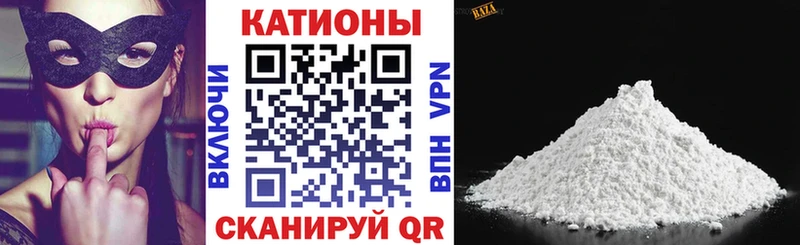 Мефедрон mephedrone как найти сайты даркнета клад Николаевск-на-Амуре